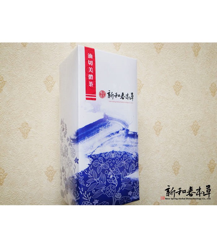 New Spring 新和春本草 - 油切美體茶  - 30包