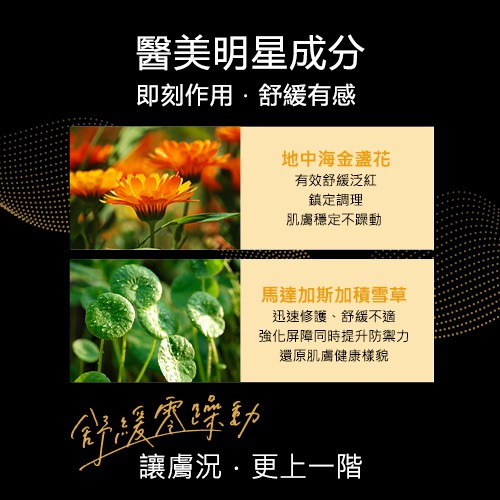Neogence 霓淨思 - 高效零觸感面膜 - 保濕 - 5片