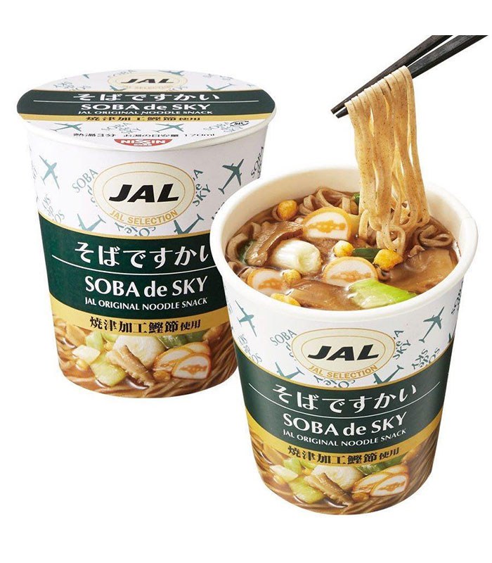 Japanese snacks 日本零食館 - 日清XJAL日本航空聯名杯麵 - 35gX2碗