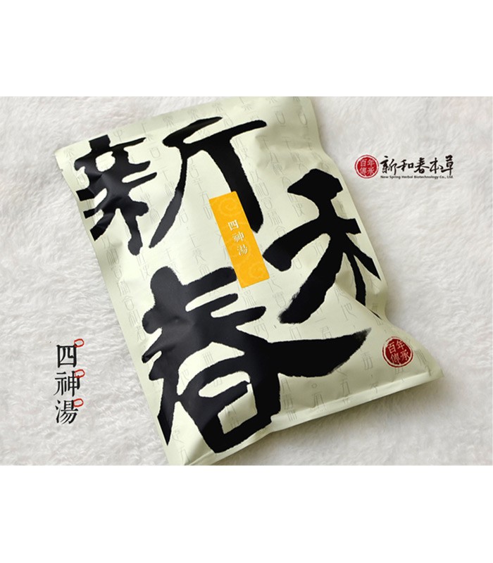 New Spring 新和春本草 - 四神湯  - 280g
