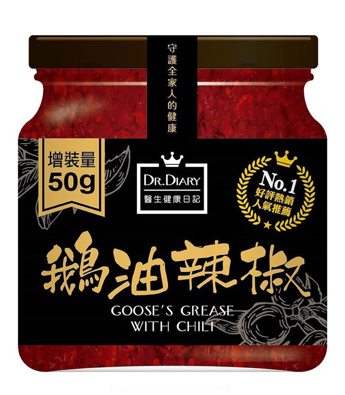 MyHuo Recommended Snacks 買貨推薦零食 - 醫生健康日記 鵝油辣椒  - 350g