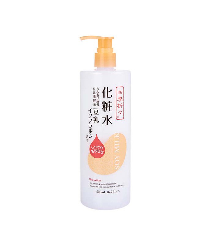 MYHUO Skincare Collection 買貨推薦保養 - SHIKIORIORI 豆乳保濕化妝水  - 500ml