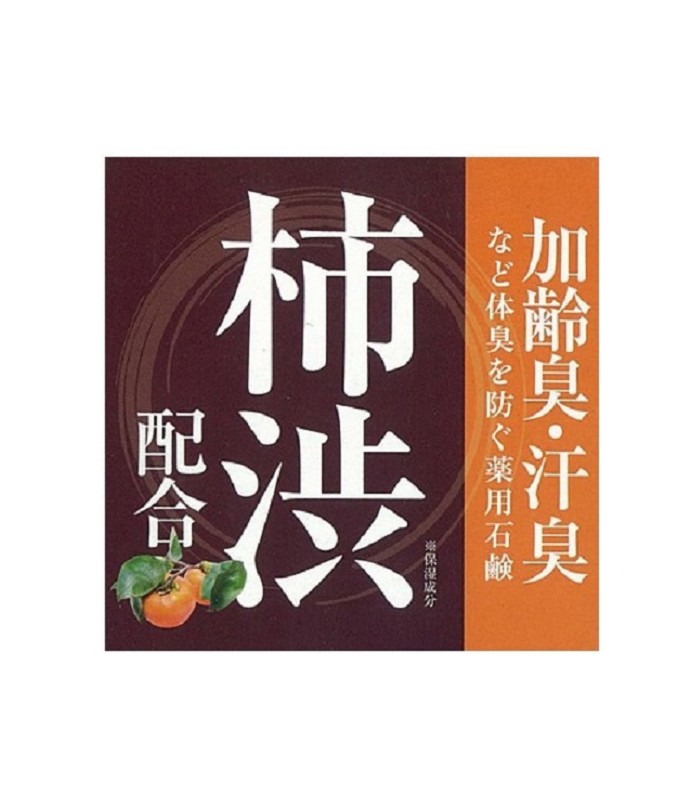 日藥本舖 - CLOVER澀柿保濕潔淨皂 -蜂蜜 - 72g