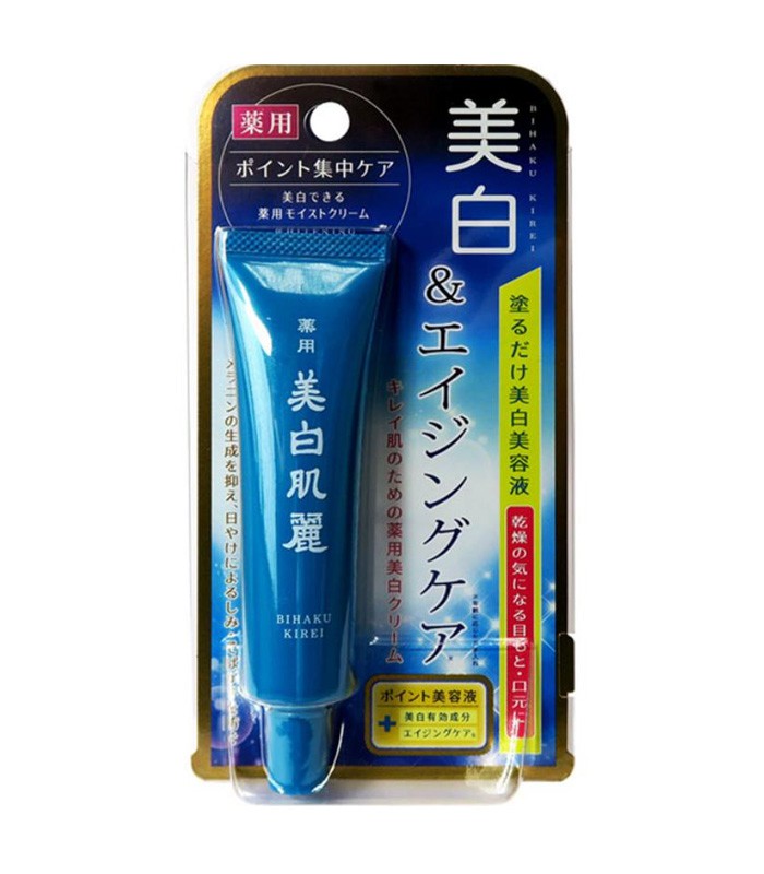 MYHUO Skincare Collection 買貨推薦保養 - 三和通商 亮白肌麗密集修護保濕霜  - 30g