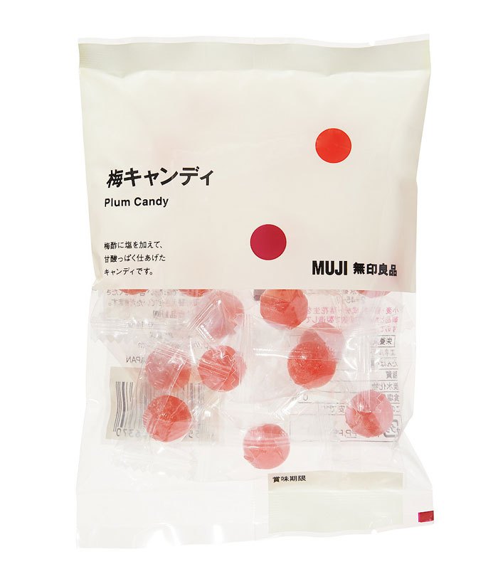 MUJI 無印良品 - 梅子糖  - 55g