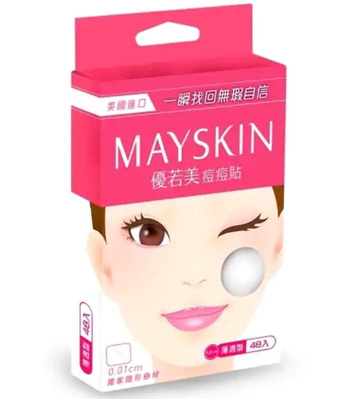 MYHUO Skincare Collection 買貨推薦保養 - 優若美 痘痘貼薄透型 - 48入