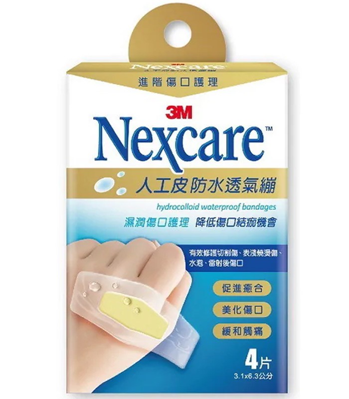 3M - 人工皮防水透氣繃 - 4片