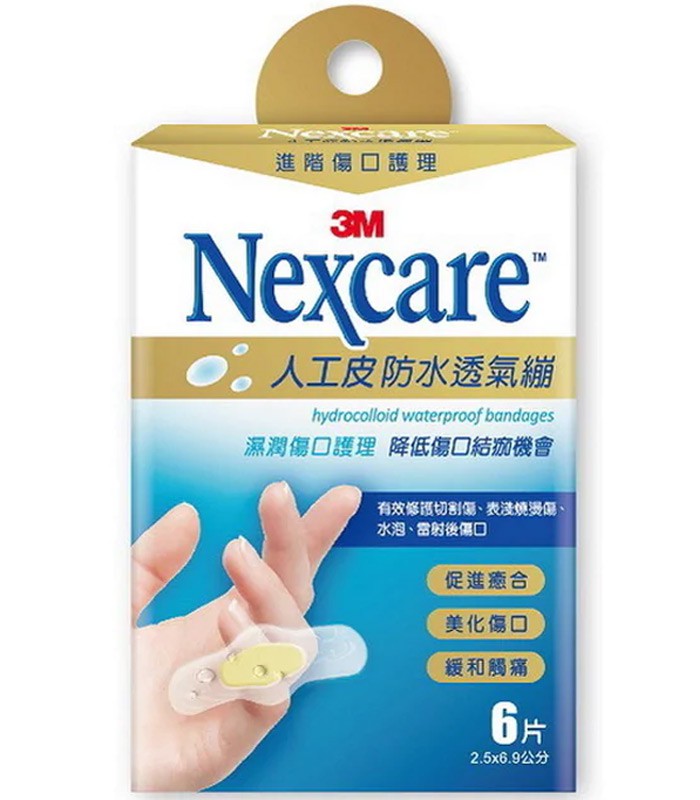 3M - 人工皮防水透氣繃 - 6片