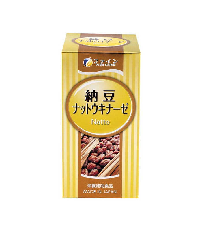 Healthy food 保健食品 - 金亮納豆軟膠囊  - 120粒