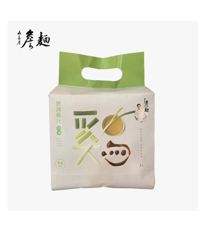 詹麵 - 蔥油雞汁拌麵  - 4入