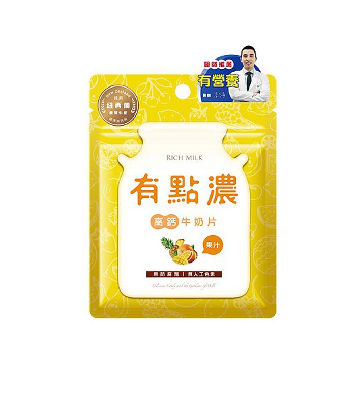 MyHuo Recommended Snacks 買貨推薦零食 - 有點濃高鈣牛奶片 - 20g
