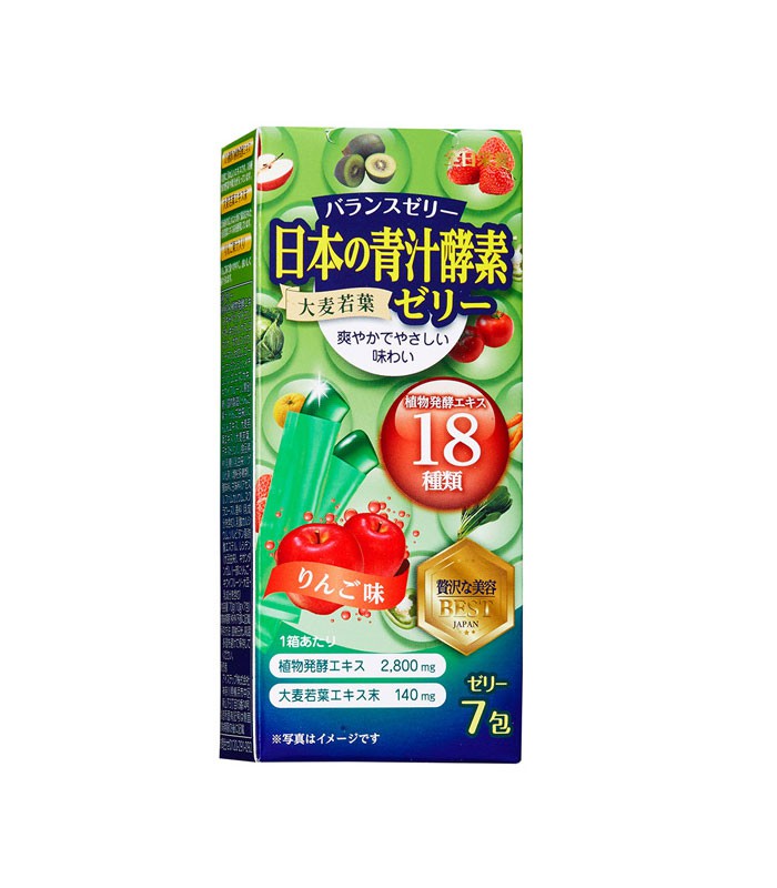 Healthy food 保健食品 - 【全日營養】青汁果凍條  - 10gx7包
