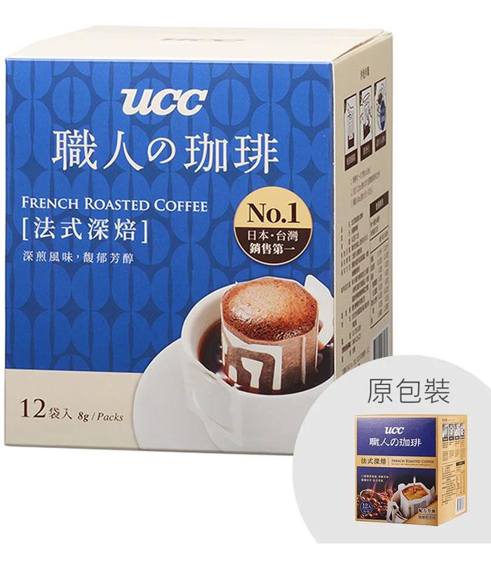 Japanese snacks 日本零食館 - 【UCC】職人系列法式深焙濾掛式咖啡  - 8gx12入