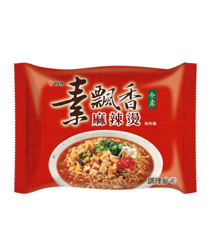 湯 / 乾拌麵 - 維力 素飄香 素麻辣燙風味麵  - 5入