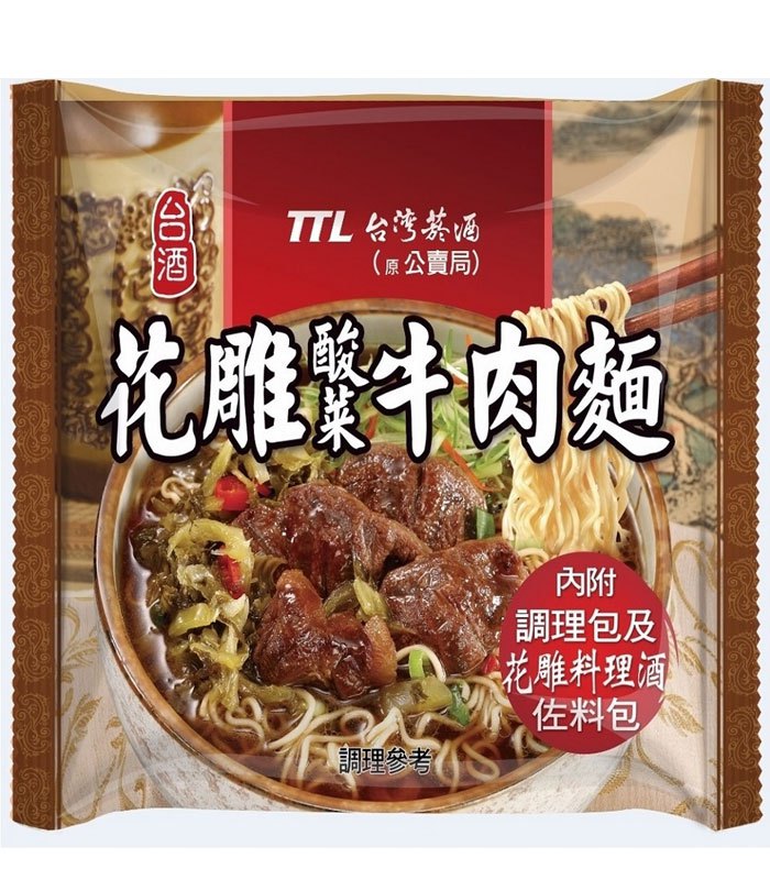 TTL 台酒 - 花雕酸菜牛肉麵  - 3包