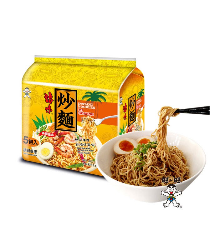 MyHuo Recommended Snacks 買貨推薦零食 - 旺旺 浪味炒麵 - 南洋風味 - 5入