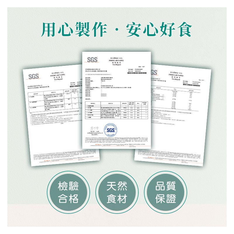 Moms Dry Noodle 老媽拌麵 - 老媽拌麵 - 3入