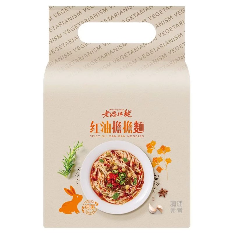 Moms Dry Noodle 老媽拌麵 - 老媽拌麵 - 3入