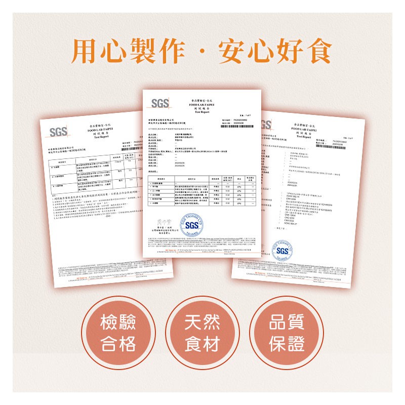 Moms Dry Noodle 老媽拌麵 - 老媽拌麵 - 3入