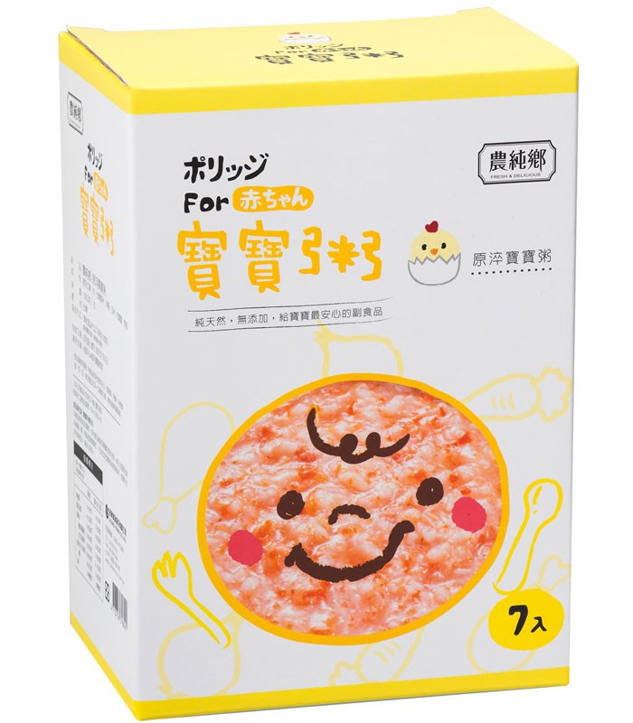 農純鄉 - 寶寶粥 - 7入
