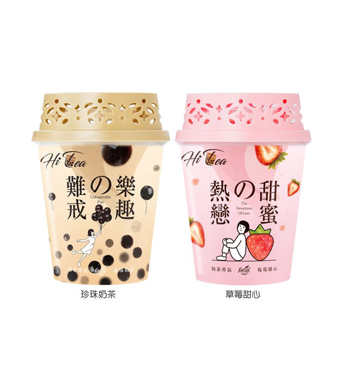 MYHUO Sundries 買貨小東西 - 花仙子Hi Tea奶茶香氛 - 250ml