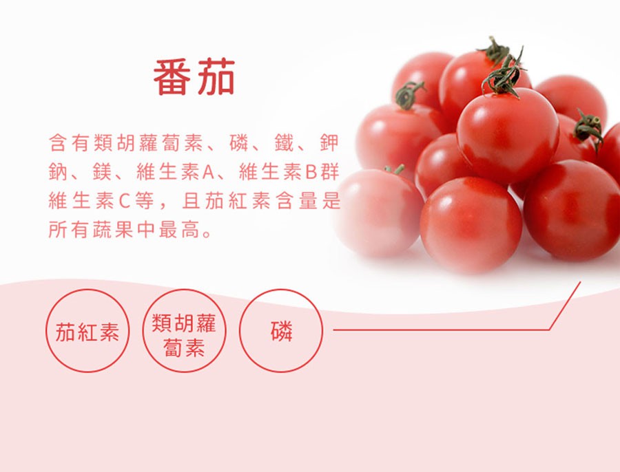 MyHuo Recommended Snacks 買貨推薦零食 - 穗穗康健 無鹽寶寶麵線 - 200g