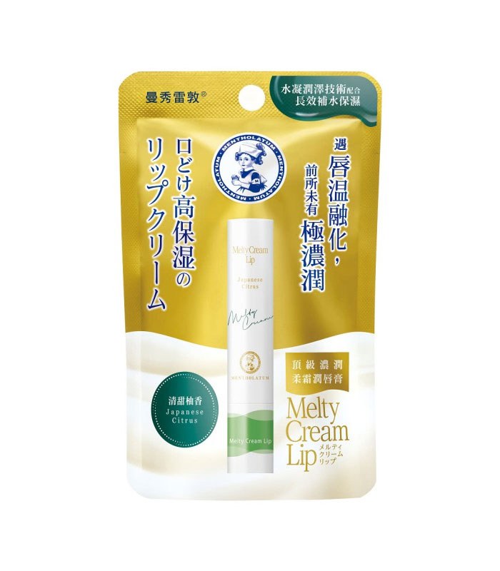 MENTHOLATUM 曼秀雷敦 - 頂級濃潤柔霜潤唇膏 - 3.3g