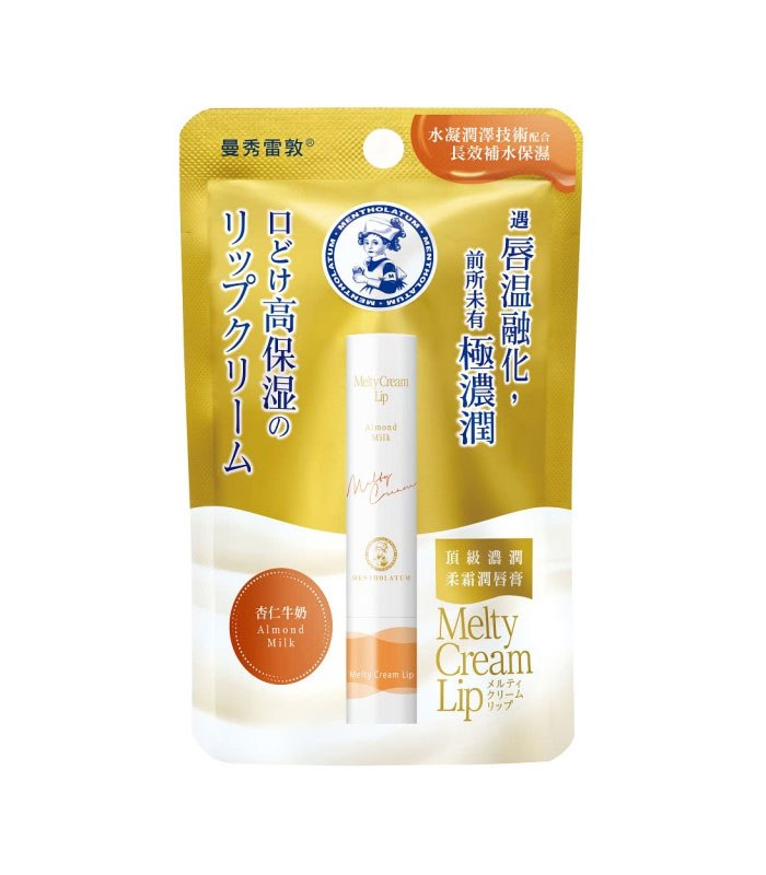 MENTHOLATUM 曼秀雷敦 - 頂級濃潤柔霜潤唇膏 - 3.3g