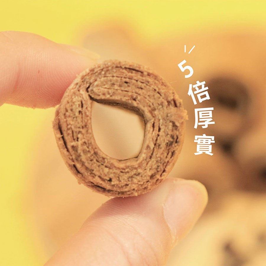 HiWalk 海邊走走 - 【超值組】濃厚鐵觀音茶蛋捲2盒組(保期短不送大陸)  - 1組