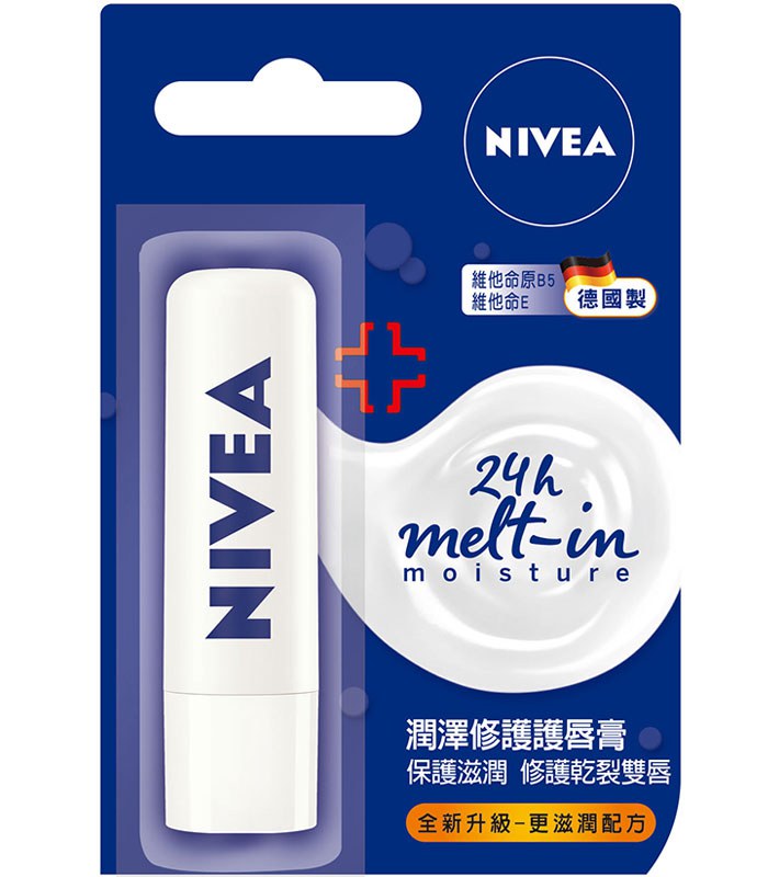 NIVEA 妮維雅 - 潤澤修護防曬護唇膏  - 4.8g