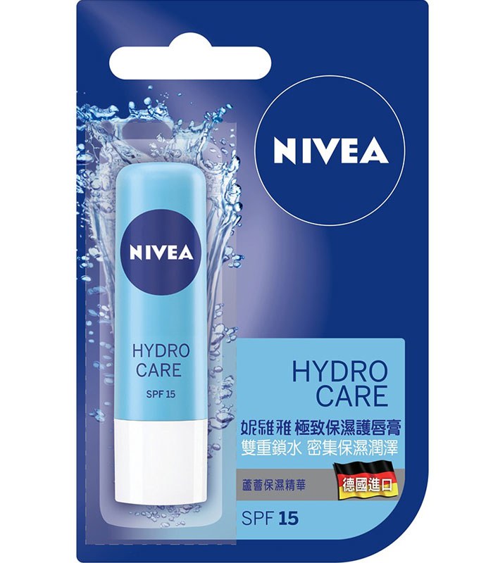 NIVEA 妮維雅 - 極致保濕護唇膏  - 4.8g