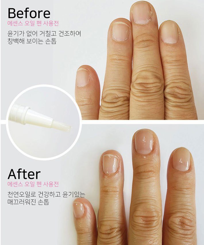 MYHUO Makeup Collection 買貨彩妝 - ECHO TOUCH 指緣護甲油  - 2ml