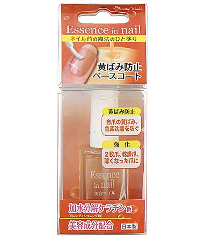 LUCKY - BTN 582強化防爪變黃底漆  - 10ml