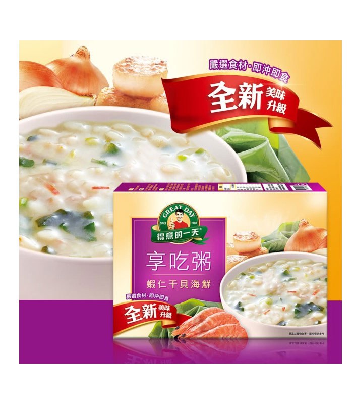 MyHuo Recommended Snacks 買貨推薦零食 - 得意的一天 蝦仁干貝海鮮享吃粥  - 4入