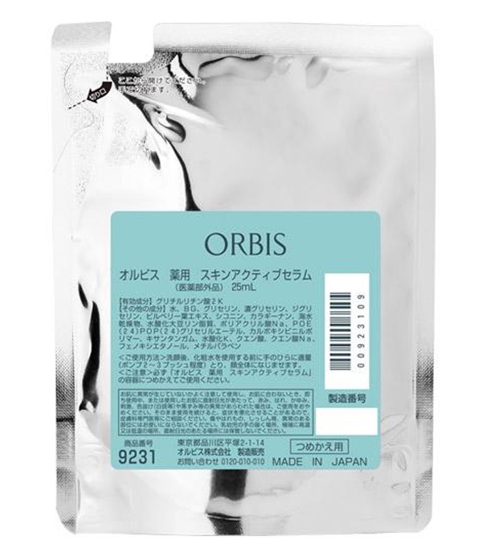 ORBIS 奧蜜思 - 淨膚前導精華液 - 25ml