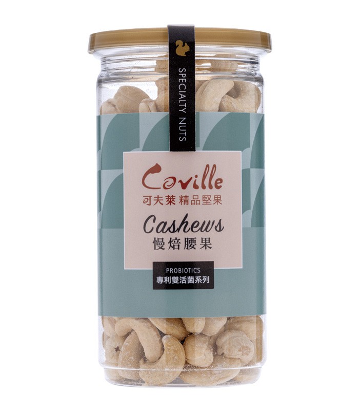 Coville 可夫萊堅果之家 - 雙活菌原味腰果  - 200g