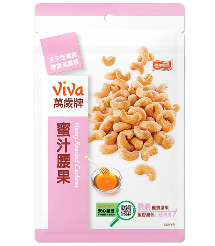 MyHuo Recommended Snacks 買貨推薦零食 - 萬歲牌蜜汁腰果  - 140g