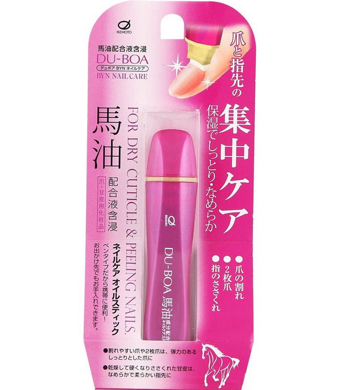 MYHUO Skincare Collection 買貨推薦保養 - 馬油指尖潤澤筆  - 4ml