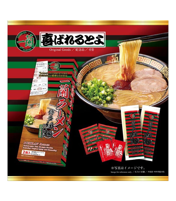 Japanese snacks 日本零食館 - 日本一蘭拉麵博多直麵  - 2入