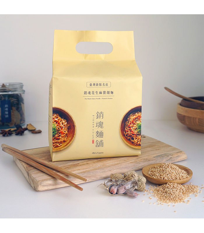 湯 / 乾拌麵 - 大師兄銷魂拌麵 - 花生麻醬麵 - 4入