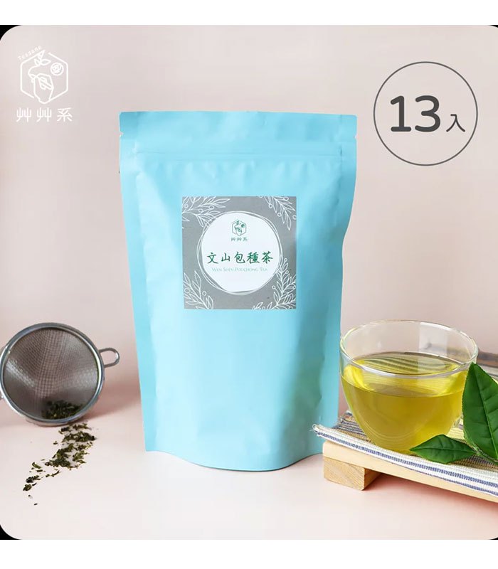 糖鼎養生黑糖磚 - 文山包種茶  - 13入