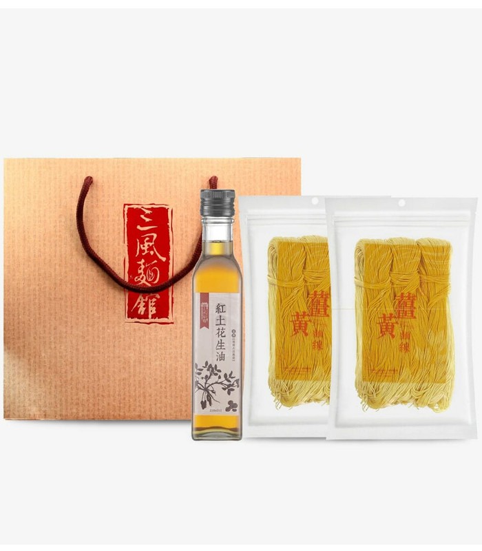 三風製麵 - 薑黃麵線紅土花生油禮盒  - 1組