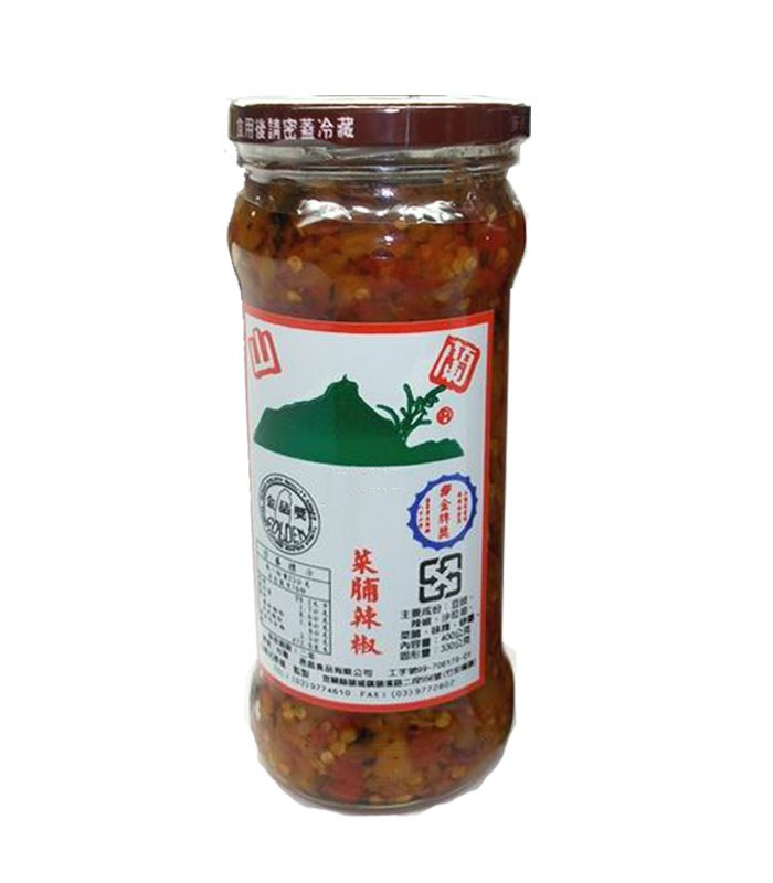 MyHuo Recommended Snacks 買貨推薦零食 - 山蘭 蘿蔔辣椒醬  - 330g