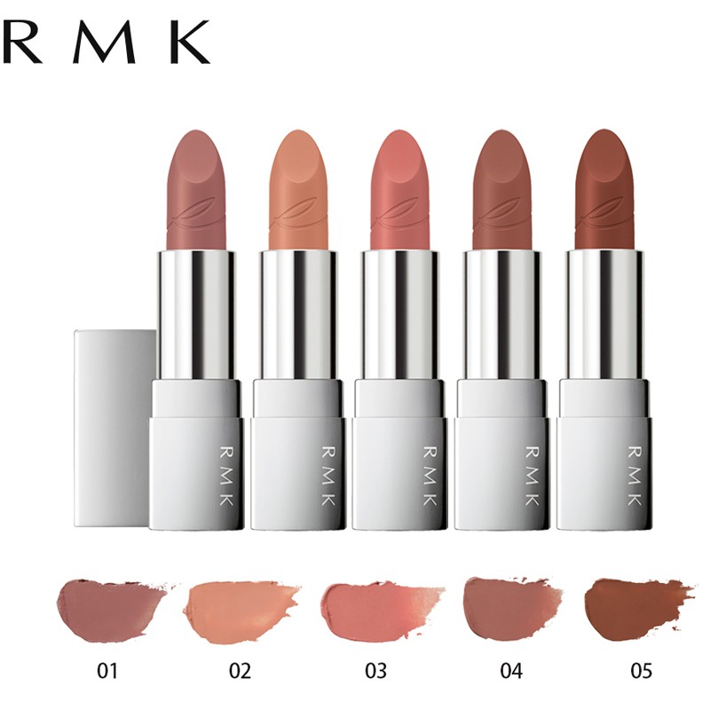 RMK - 【回饋價】棕采輕潤口紅-保存至2025/09 - 05 scarlet maple - 3.3 g