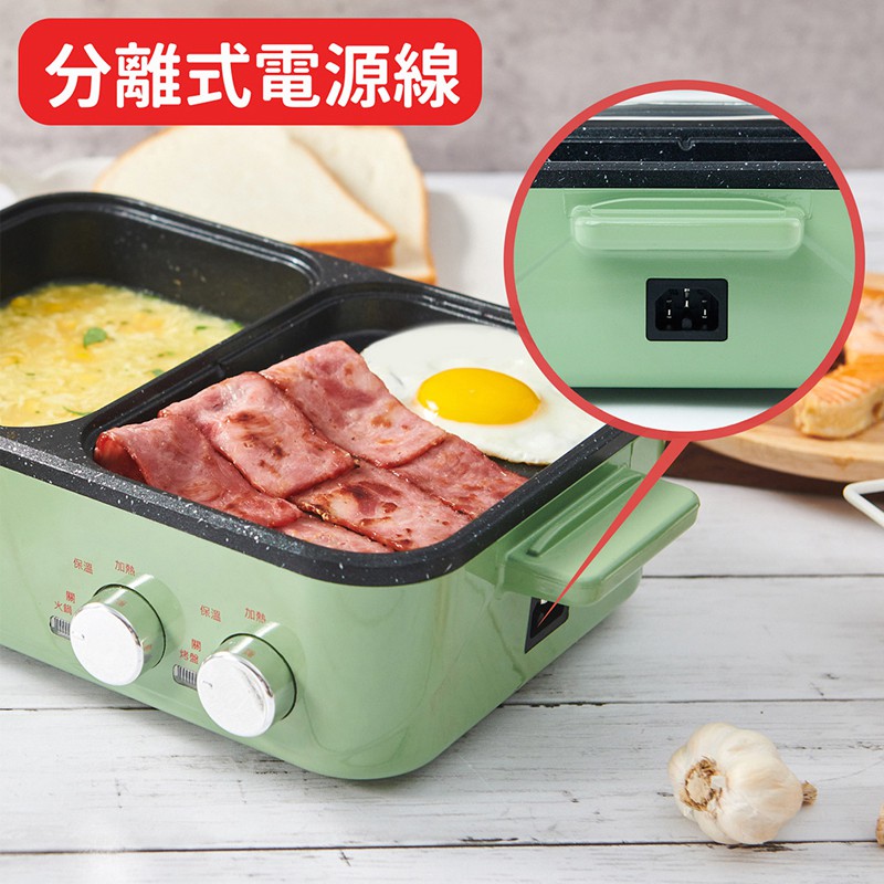 MYHUO LifeStyle 買貨生活 - 【Telefunken】德律風根煮烤兩用鍋LT-CB2037M  - 1入