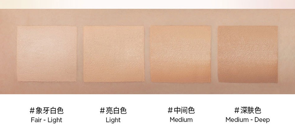 MYHUO Makeup Collection 買貨彩妝 - JUNG SAEM MOOL 超持久光感裸膚氣墊粉餅 Fair - 14gX2