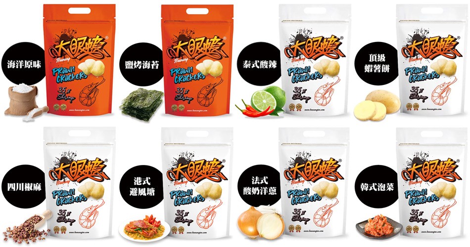 MyHuo Recommended Snacks 買貨推薦零食 - 大眼蝦 蝦肉餅 - 海洋原味 - 100g