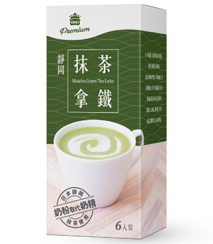 義美 - 靜岡抹茶拿鐵  - 20gX6