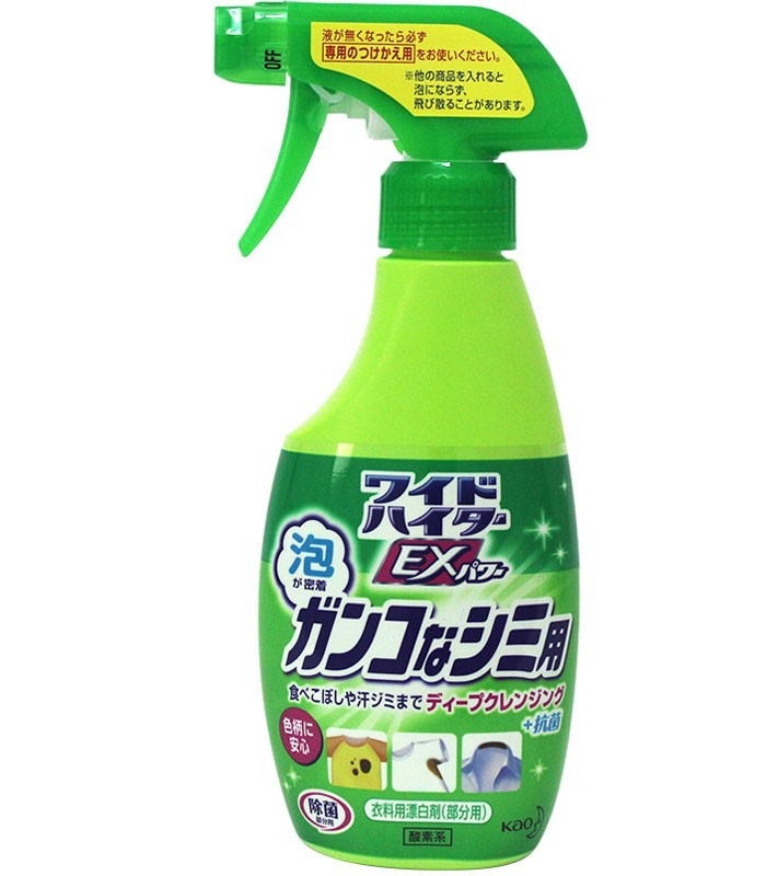 Kao 日本花王 - 衣物除垢去漬泡沫清潔劑  - 300ml