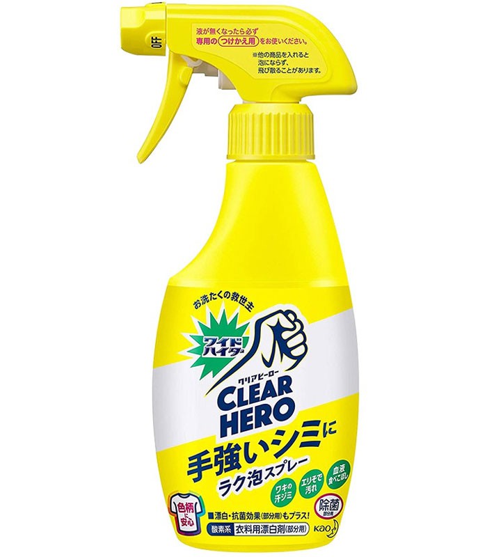 Kao 日本花王 - 衣物除垢去漬泡沫清潔劑  - 300ml